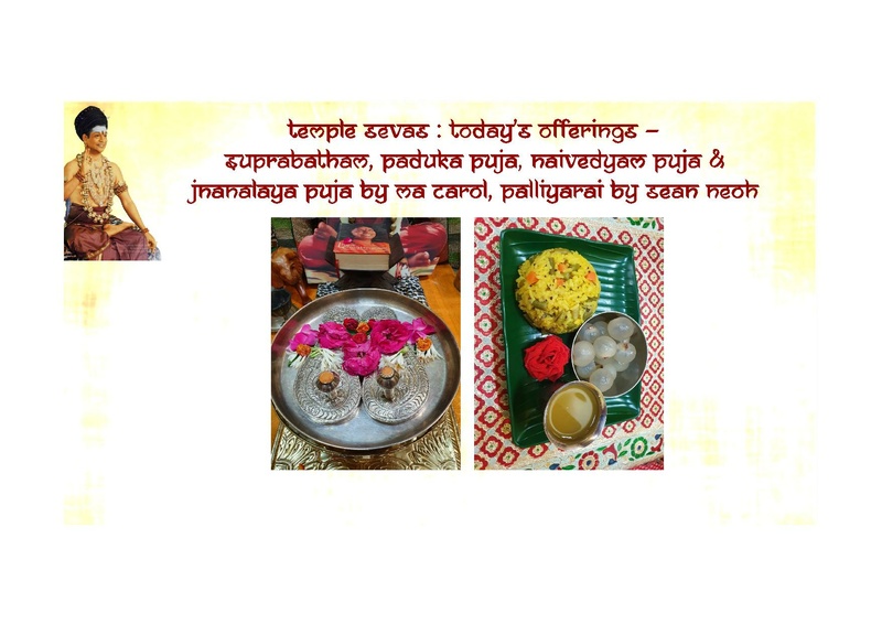 File:KAILASA-SINGAPORE-2021-01-04-1Q4C7aNo5sUwMHDMZOPjInt95xFAshMg .pdf