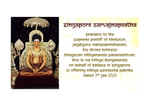 KAILASA-SINGAPORE-2021-01-07-1LWhpckfptTtbsX7ZGlJDK5V3omsCv5Nk.pdf