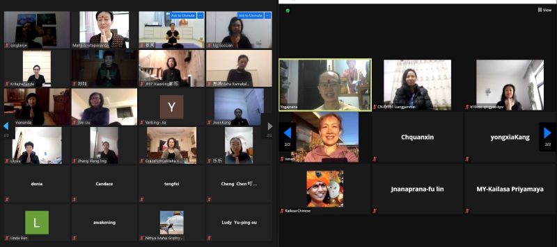 File:KAILASA-SINGAPORE-2021-02-01-1s1xn5J45RPLY1Cfl6oC7N tz6HMS TDj.jpg