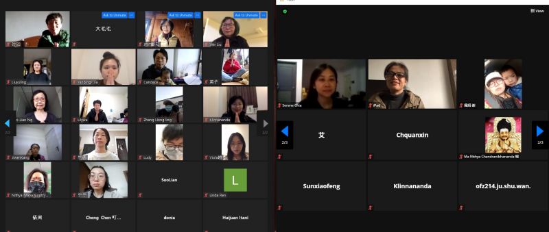 File:KAILASA-SINGAPORE-2021-02-02-1z1OwEiHoQfJPZJhDYAHLg -y PPjfnMr.jpg