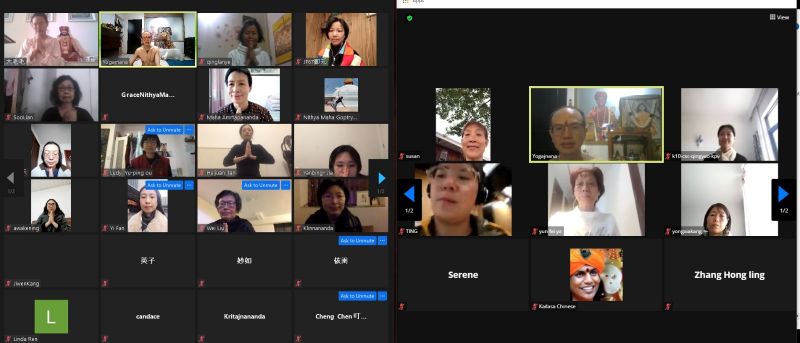 File:KAILASA-SINGAPORE-2021-02-09-1AvGQjVb2aBWKo8VKlBepQ0Zko yGix4U.jpg