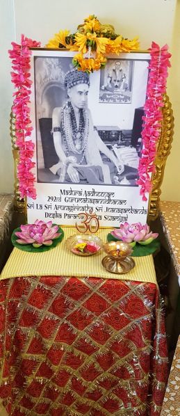 File:KAILASA-SINGAPORE-2021-08-14-1R03mylDljAbbRmHurDAqlcEvIJ0JGHNd.jpg