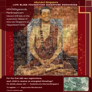 KAILASA-SINGAPORE-2021-11-15-19Ta0sSSKcL31azMuEEwxtYIJEXAVJWNY.jpg