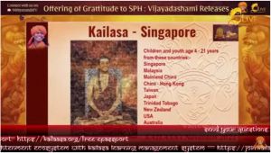 KAILASA-SINGAPORE-2021-11-15-1LWVa GkyFYzNItryRbM7fBS3wWAghlnX.jpg