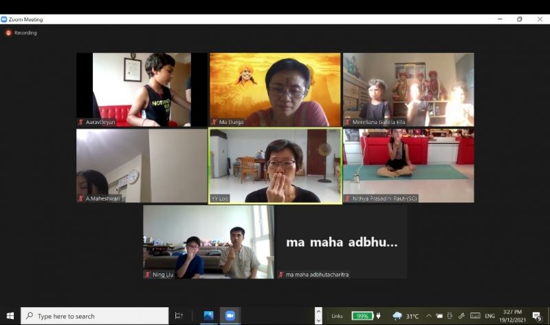 File:KAILASA-SINGAPORE-2021-12-19-1xxAno0GY3k2oVRBW2phLSWsfNX DYaNn.jpg