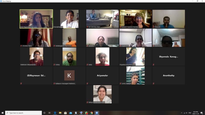 File:KAILASA-TORONTO--CANADA-2020-11-29-1dI4KlyCYNHOCY-XbPDQi1q1XeTjV6 52.jpg