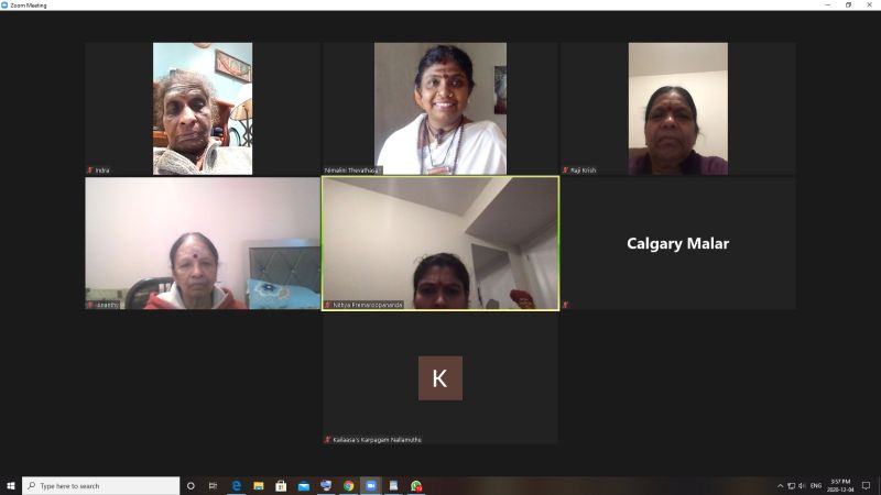 File:KAILASA-TORONTO--CANADA-2020-12-04-1unRHJapSp7SzHPEOoxt6as9 LSvnv3Sz.jpg