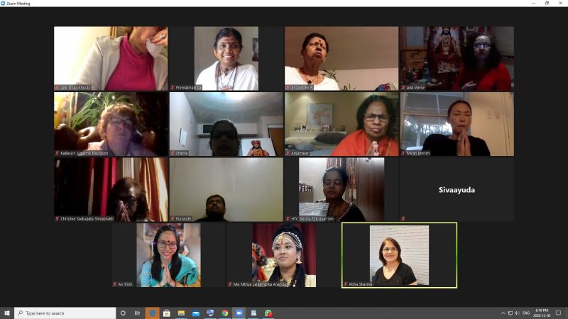 File:KAILASA-TORONTO--CANADA-2020-12-05-13gWtZ4PmzFrOb cbWl-XW3W5Gbdtd6fL.jpg