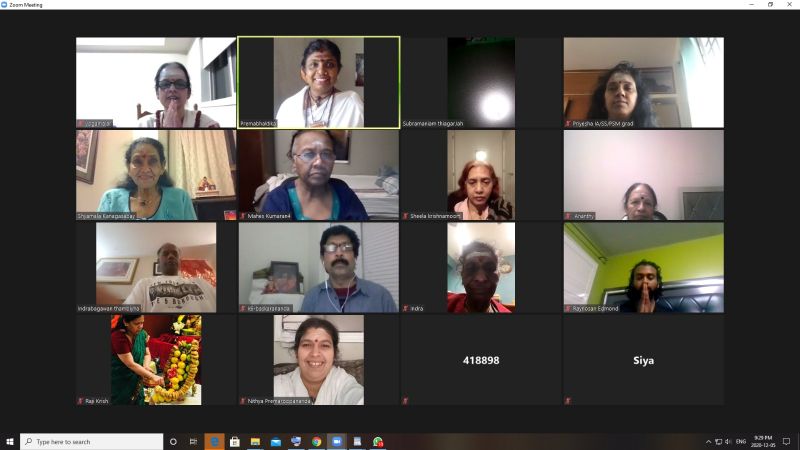 File:KAILASA-TORONTO--CANADA-2020-12-05-1WAFaCRtOjN2OUEfbslv7 JICqJd39klS.jpg