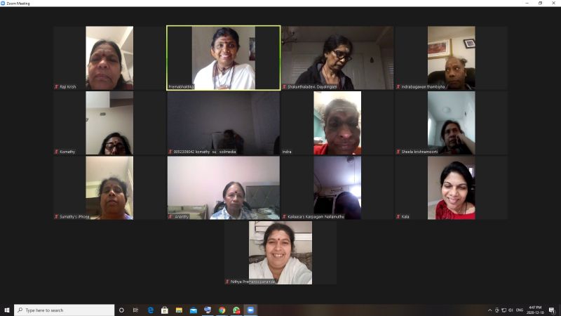 File:KAILASA-TORONTO--CANADA-2020-12-10-1YxufdE7Vmkr 2XVneaPNftb24u7VtNrx.jpg