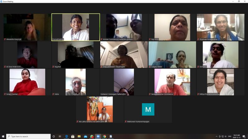 File:KAILASA-TORONTO--CANADA-2020-12-12-1CRMaBiDwkpcgATdCXi 2ONg786raaCtW.jpg