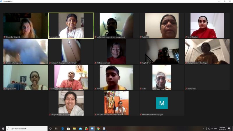 File:KAILASA-TORONTO--CANADA-2020-12-12-1RS98bjJMn4UdTM t71B Rho7GxLDpR32.jpg