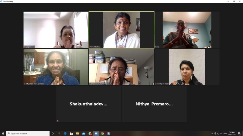 File:KAILASA-TORONTO--CANADA-2020-12-12-1 M7Ld5KwhLnI6TG21ZHJUdG-MNOUMNFY.jpg