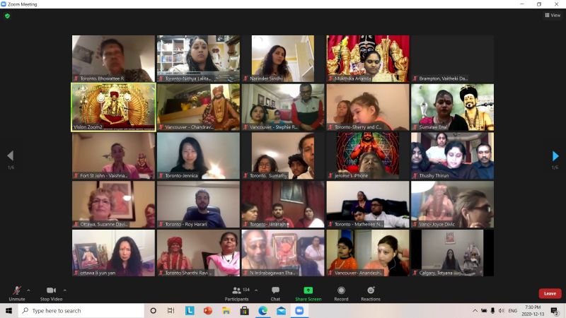 File:KAILASA-TORONTO--CANADA-2020-12-13-1wmeGM0AwJcvreiHPtcZhWF2w r6LgHes.jpg