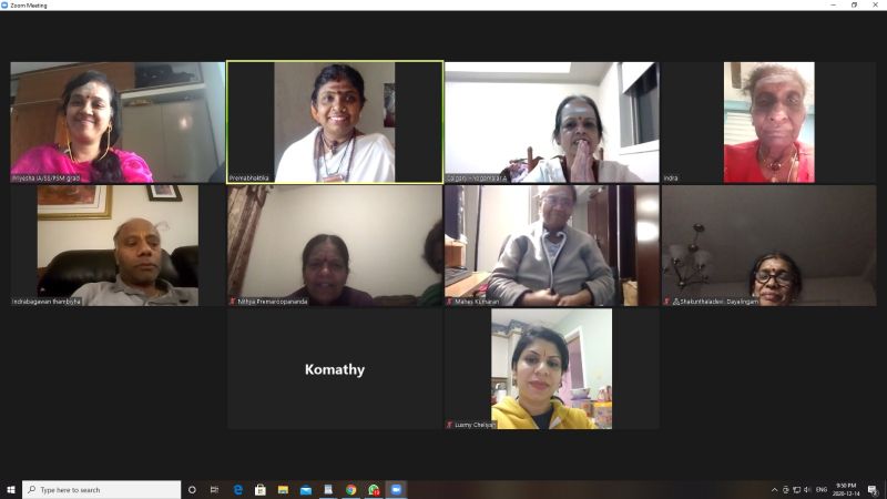 File:KAILASA-TORONTO--CANADA-2020-12-14-1ZAcWHolprVwF OsPg9t1sQQBp9eQR16m.jpg