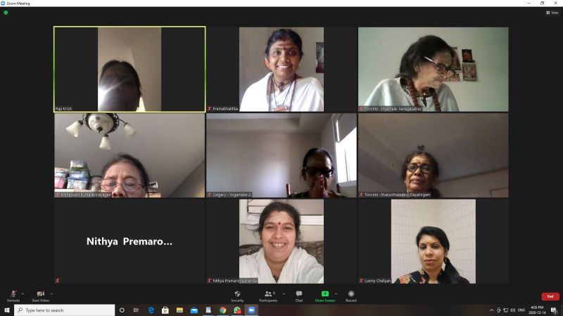 File:KAILASA-TORONTO--CANADA-2020-12-14-1f8EAtTPMPt47aqm4fVx XaVfgbpQ2ux0.jpg