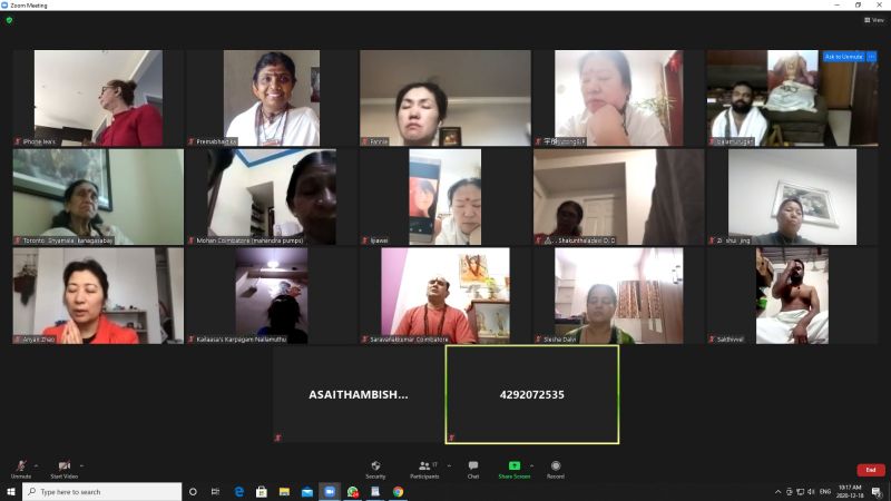 File:KAILASA-TORONTO--CANADA-2020-12-18-1SxoRxZB PFUbWT-fRtDRq3YRcCZvGAR2.jpg