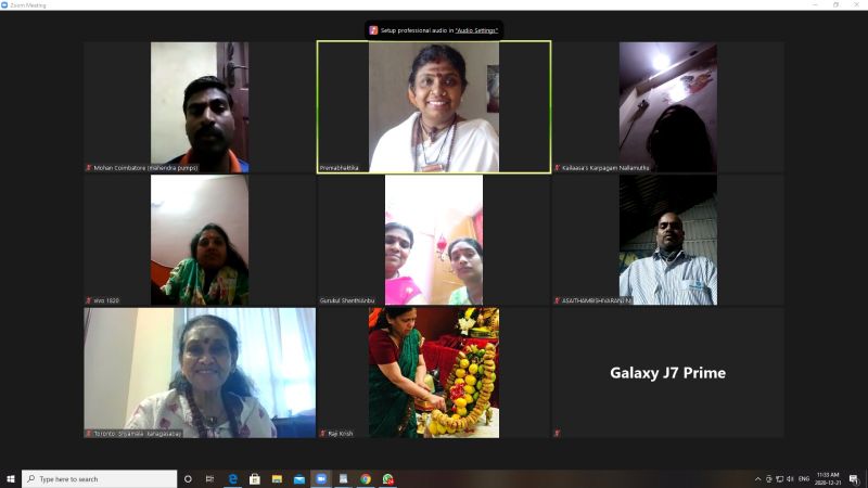 File:KAILASA-TORONTO--CANADA-2020-12-21-1ZrGe-pGtKmgWXDNDCU84tGkl pkXmk7.jpg