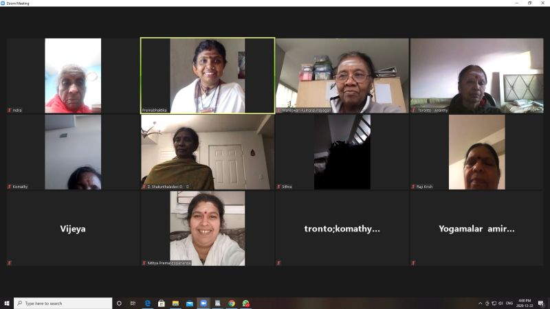 File:KAILASA-TORONTO--CANADA-2020-12-22-17MqjDBFQZG2HiEmARK9WuhYrEICFmiU .jpg