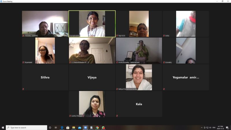 File:KAILASA-TORONTO--CANADA-2020-12-22-1PtTuZKJ1H bqaQkTJirsGitZ52a0bJbS.jpg