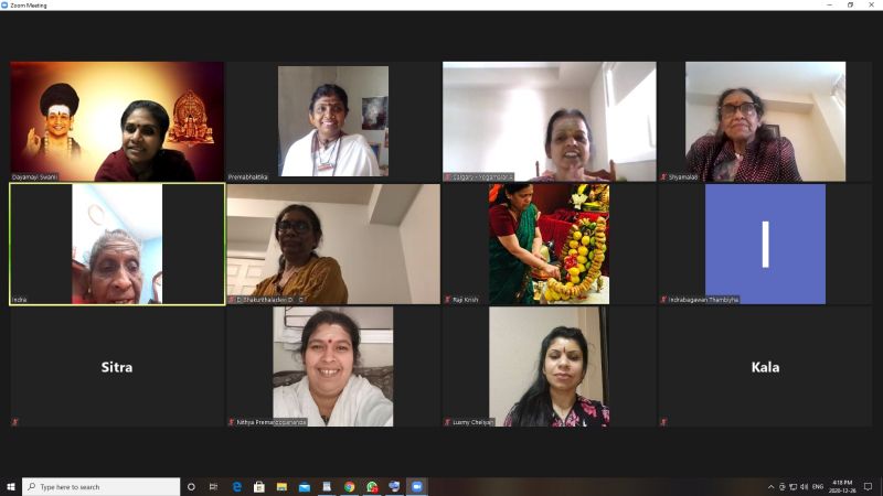 File:KAILASA-TORONTO--CANADA-2020-12-26-182qCIg zoqR5fUf78yr-iYVRoreibF2I.jpg