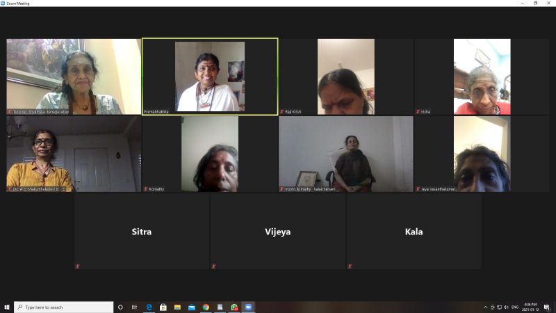 File:KAILASA-TORONTO--CANADA-2021-01-12-1vFI5RWhyE4a c88yDWTmSxsMX9z0FOV8.jpg