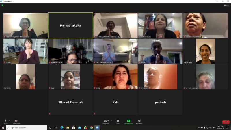 File:KAILASA-TORONTO--CANADA-2021-01-23-1kh623rYJSF5WOclyPFibRug1 BV20ADg.jpg