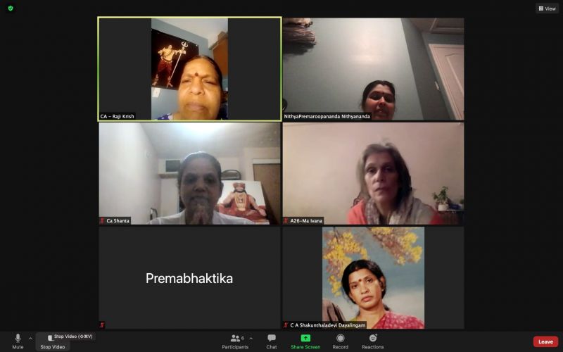 File:KAILASA-TORONTO--CANADA-2021-05-25-1gdpZB3vDWThJM vrxIAbObTHiczeJm3Z.jpg