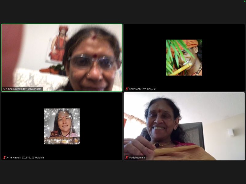 File:KAILASA-TORONTO--CANADA-2021-07-30-1eurJFmm7nEQAjwVfGXxhCD4prMk83JJQ.jpg