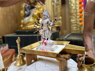 KAILASA-TORONTO--CANADA-2021-09-28-1mkeP8qhcmsKe4Xn8A-w1nR58uFekvl9s.jpg