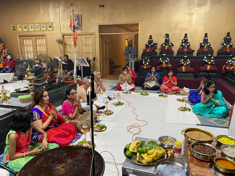 File:KAILASA-TORONTO--CANADA-2021-11-19-1pDePSItMxR1hQwOBJtWDEvTPo6j3bnwc.jpg