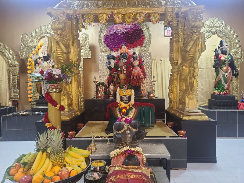 File:KAILASA-TORONTO--CANADA-2021-11-27-19U1oGxkFFwdW1MPdWNB bU kP14hgiwj.jpg