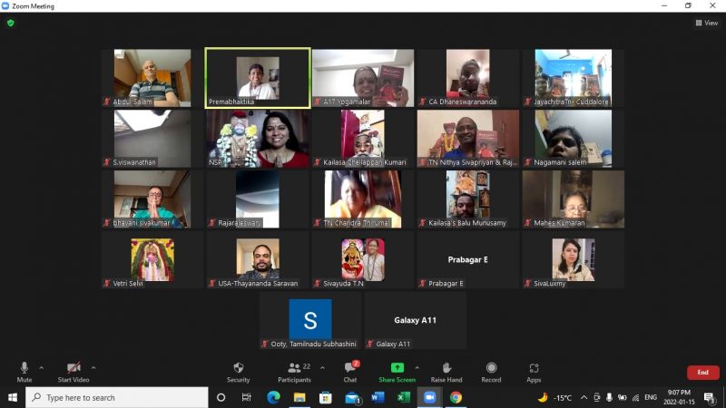 File:KAILASA-TORONTO--CANADA-2022-01-15-16b9 DydzssIaId7Q2cgNtyTmuaH1S2 N.jpg