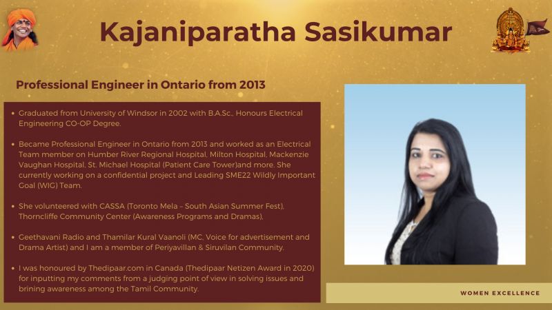 File:KAILASA-TORONTO--CANADA-2022-01-29-1Az2hPB29t9LFjqloTEfdNOUy8t84NV5h.jpg