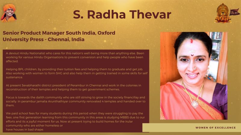 File:KAILASA-TORONTO--CANADA-2022-01-29-1HZtTjDpX0XdaHimCzB7vqSM7ZO x5wGm.jpg