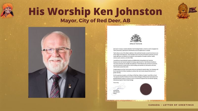 File:KAILASA-TORONTO--CANADA-2022-01-29-1JwmtRo4PgJ4Ac6TcZKIOYKGSTg9ZHQxI.jpg