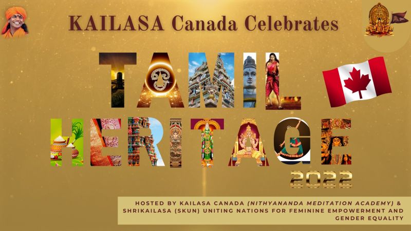 File:KAILASA-TORONTO--CANADA-2022-01-29-1odh 2z0UK BcSV6DVUSTWe1Eos9RpXsx.jpg