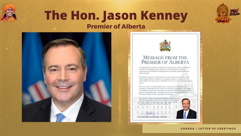 File:KAILASA-TORONTO--CANADA-2022-01-29-1toq6WKCt6dlLjWxV2rWhCwUwBeifpqrN.jpg