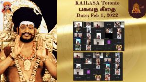 KAILASA-TORONTO--CANADA-2022-02-01-1ny0RU0i AdHLoUOoxjAVEIU 1xAGGCPt.jpg