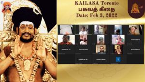 KAILASA-TORONTO--CANADA-2022-02-03-1CE8f5nqnEiCWiPct-p0MaBy8-D2fibPv.jpg