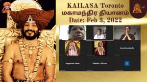 KAILASA-TORONTO--CANADA-2022-02-03-1JCaQlHVIjIV3DgJKcHmFztBMPIR9b9T-.jpg