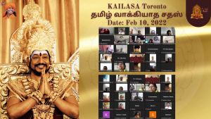 KAILASA-TORONTO--CANADA-2022-02-10-1Z8K0Bo5GHtMJJCk916MeDaGTnBJZ64ed.jpg