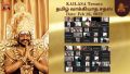 Thumbnail for version as of 14:01, 1 March 2022