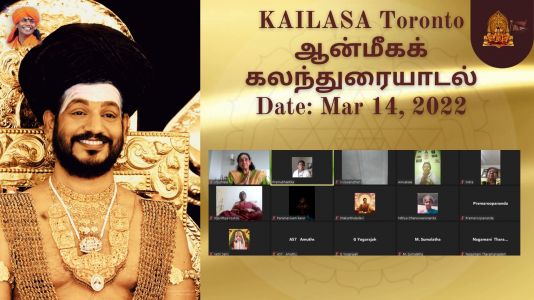 KAILASA-TORONTO--CANADA-2022-03-14-1HthL47eUdrZIvrfwFZBBWygk4 qmyLql.jpg