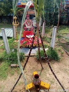 KAILASA India Tamilnadu Chennai 600043-2022-01-14-1MlBzViHjt9CWx83gILvjBFzGNOqrL9g9.jpg