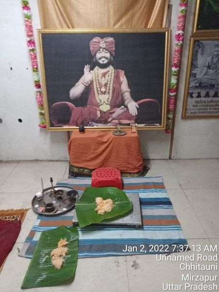 File:KAILASA India UP Kashi 221001-2022-01-02-1PGSlQYJj9YOYkwLgvwtyO43bas7sFaha.jpg