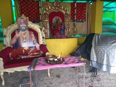 KAILASA India Up Kashi 221001-2022-01-04-10UaqHP3Vw7C7RBNDdG0DjVCNL286iKQi.jpg