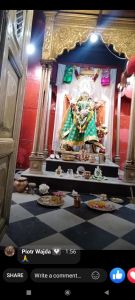 KAILASA India Up Kashi 221001-2022-01-04-1c-Fts -GpHSOQD8qVub8EkOjT4NPaRQ9.jpg