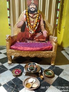 KAILASA India Up Kashi 221001-2022-01-10-1BkW13ycEDnQNec26QtJv97ZU3ckmaXmr.jpg