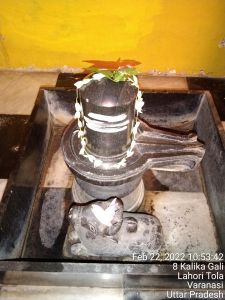 KAILASA India Uttar-Pradesh KASHI 221001-2022-02-22-1MCEMRfWgbXIR64tneIBDKElSxhGMsqSl.jpg